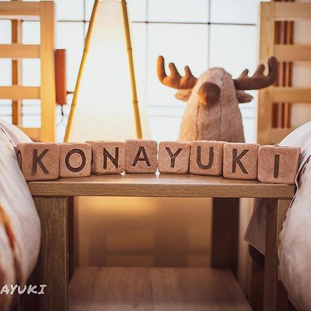 Hotel Konayuki Myoko Exterior foto