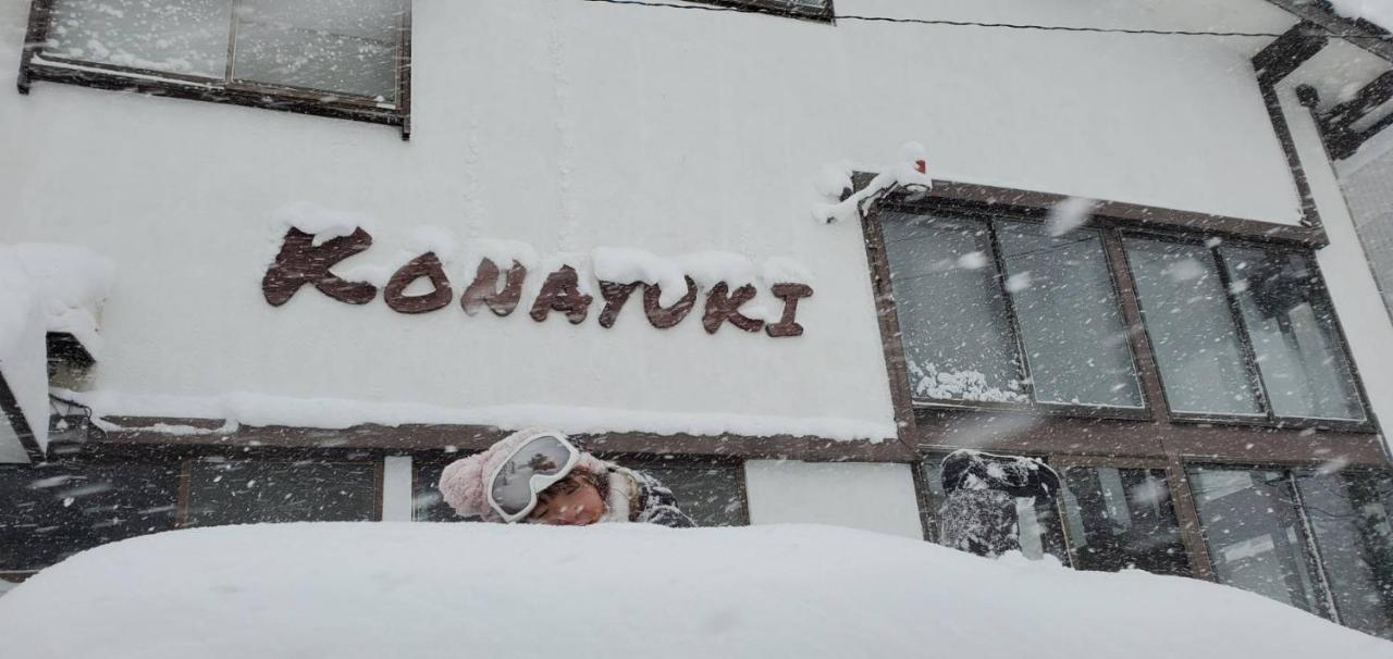 Hotel Konayuki Myoko Exterior foto